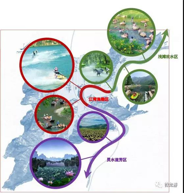 规划设计获省级大奖期待龙游这个村庄未来的模样