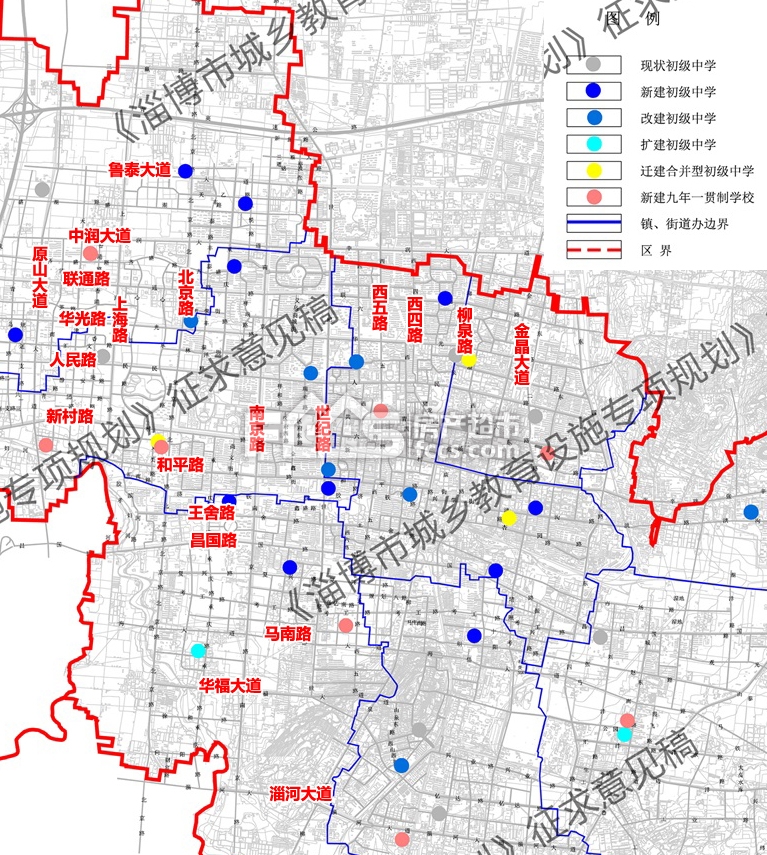 张店区新建初中分布图