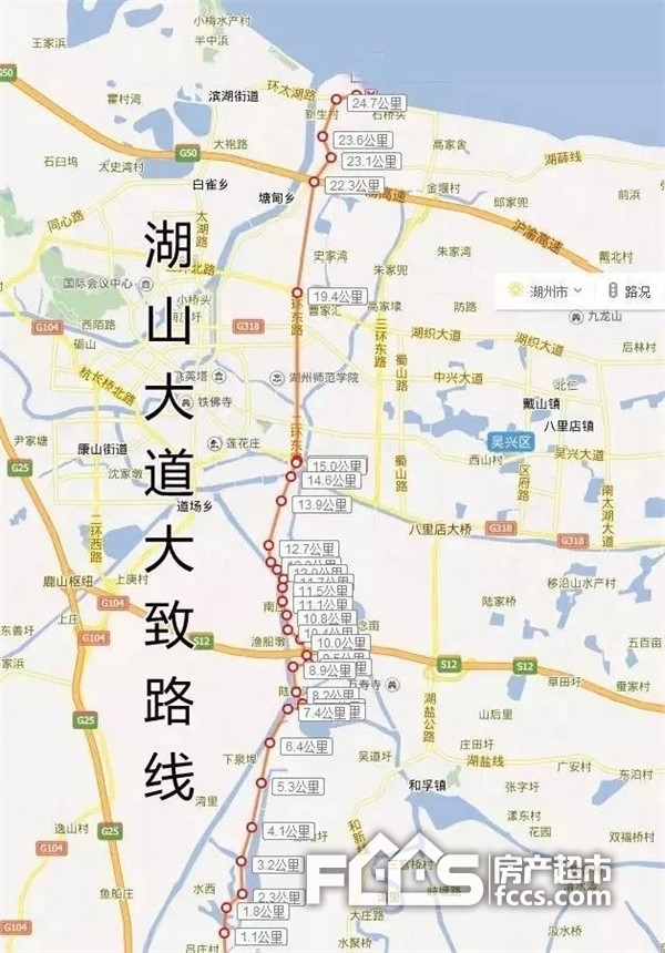 龙之梦,医院,学校,道路……2019年湖州众多城建将完工,你可能要高攀不