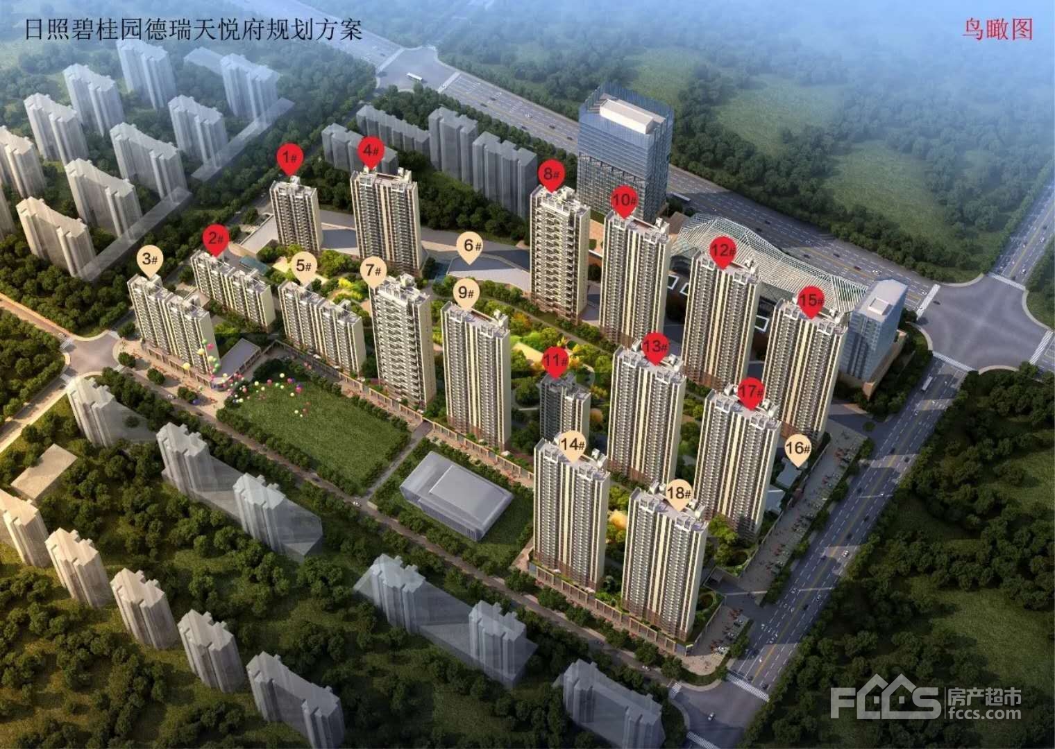 10800元/平,碧桂园德瑞·天悦府两万优惠进行中!