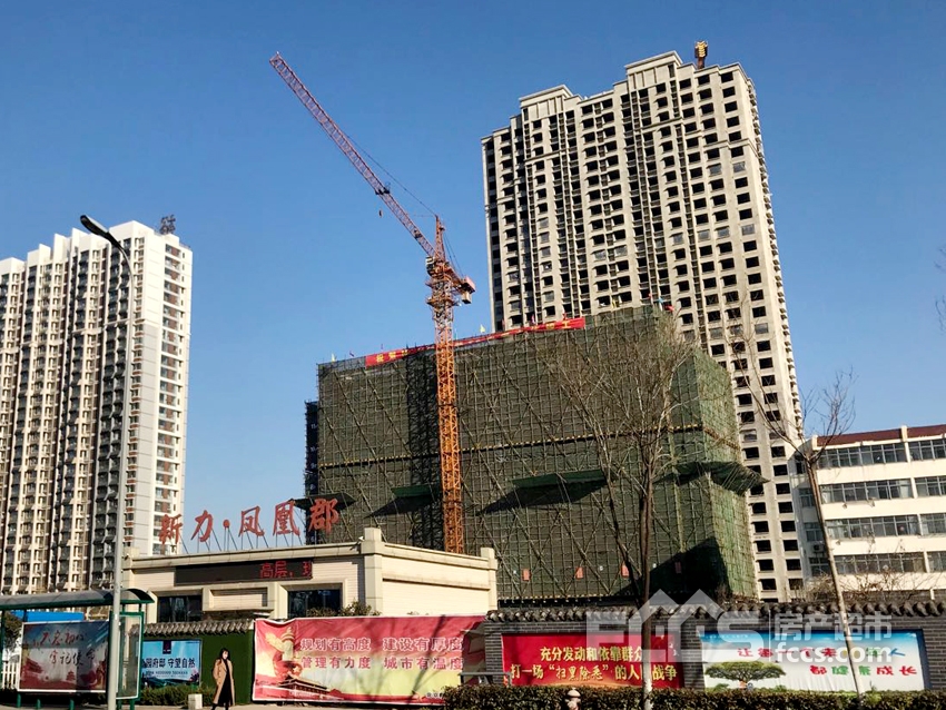 房超春季探盘:开发区公园对过 新力·凤凰郡