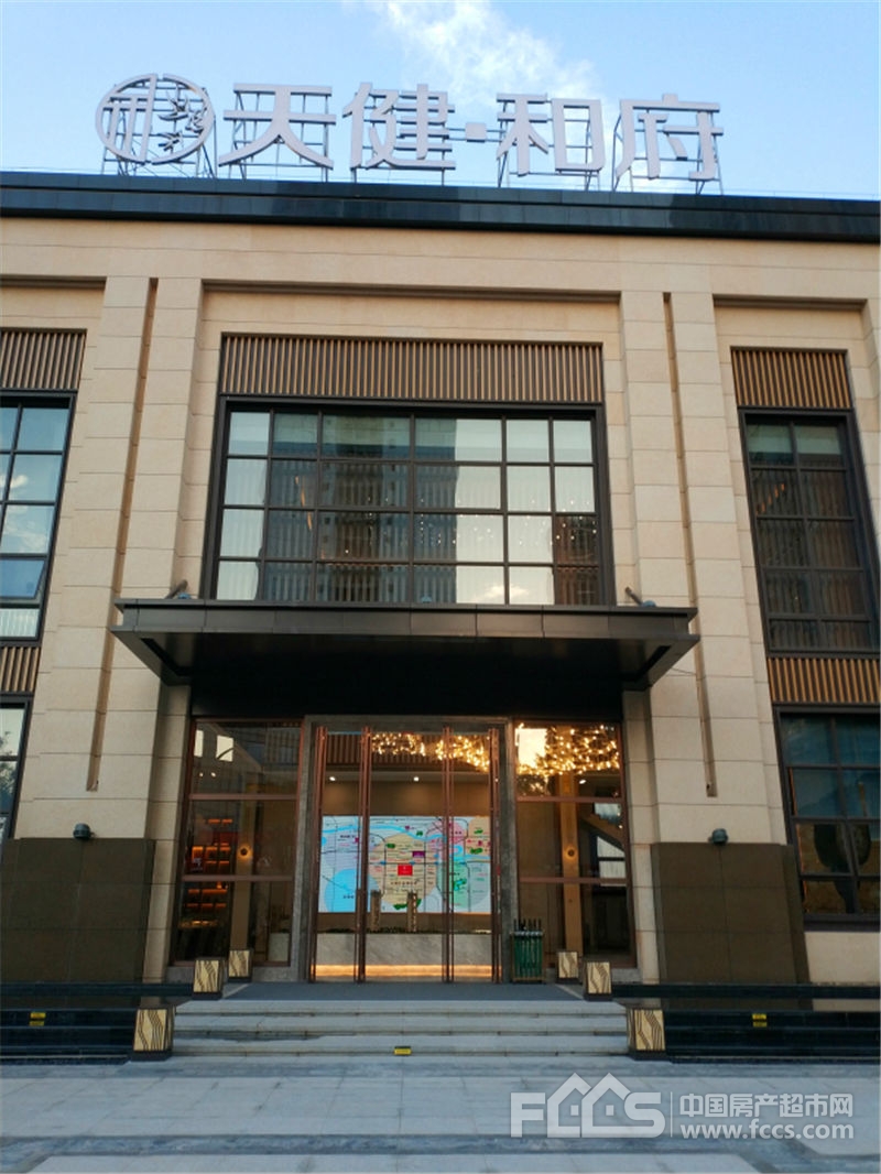 南宁天健和府现有少量89-107㎡的新品房源在售