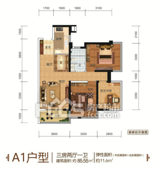 南宁中海九玺现有85-145㎡新品户型在售,那户型怎样呢?