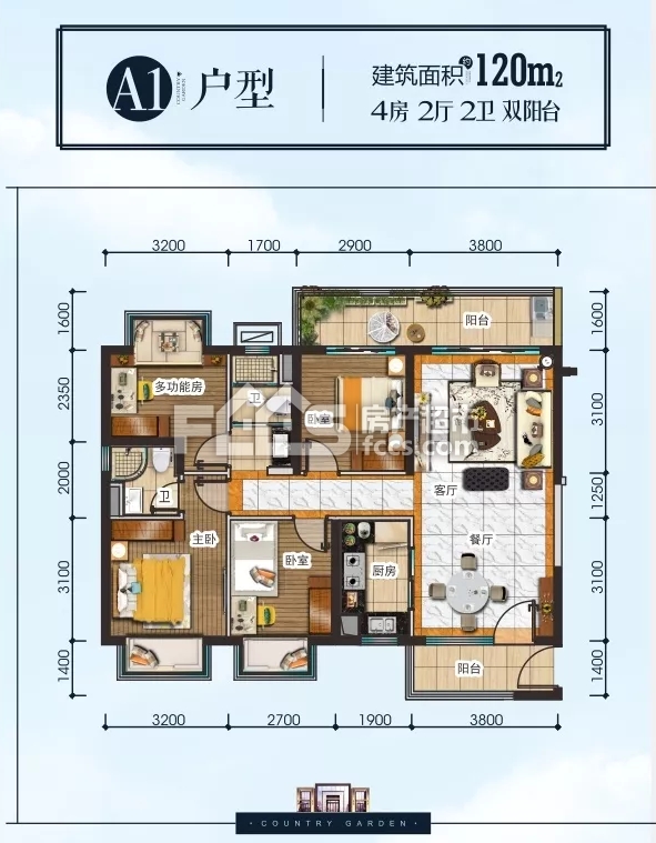 碧桂园时代城户型图