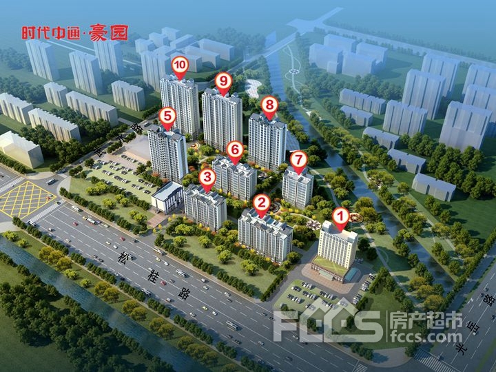 时代中通·豪园鸟瞰图