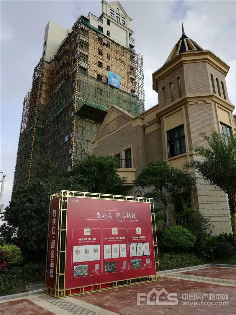 南宁新楼盘大都公馆现有98119㎡的新房在售
