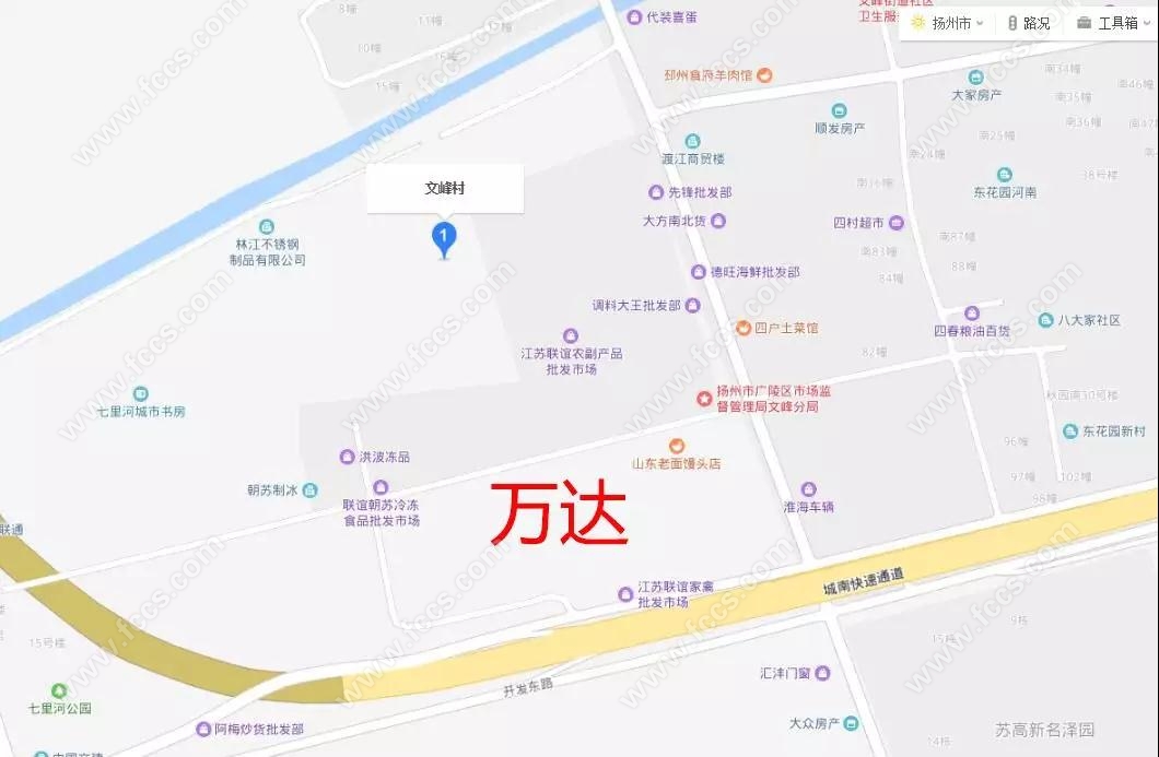 扬州市区第三个万达广场落户东南片区