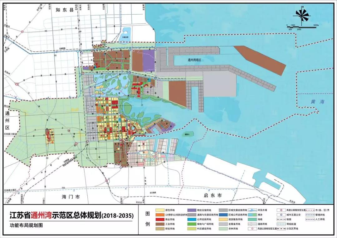 今年5月7日,市自然资源局发布通州湾示范区总体规划(2018-2035)批前