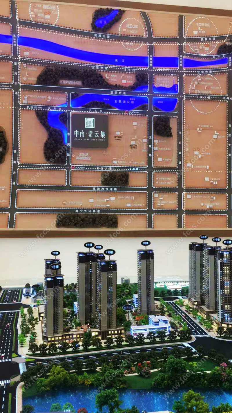 南宁中南紫云集约95-143㎡五象湖学府健康新品诚意登记中