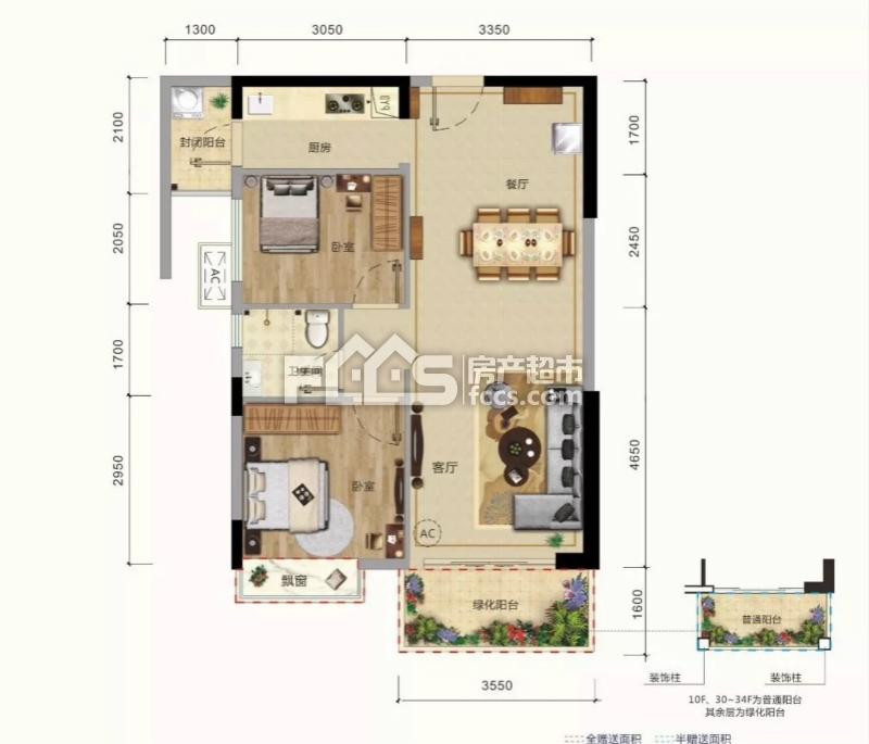 南宁鑫邦华府a栋获批预售证首期主推75115㎡新品房源