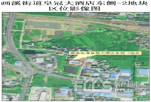 长兴城区新推两宗宅地