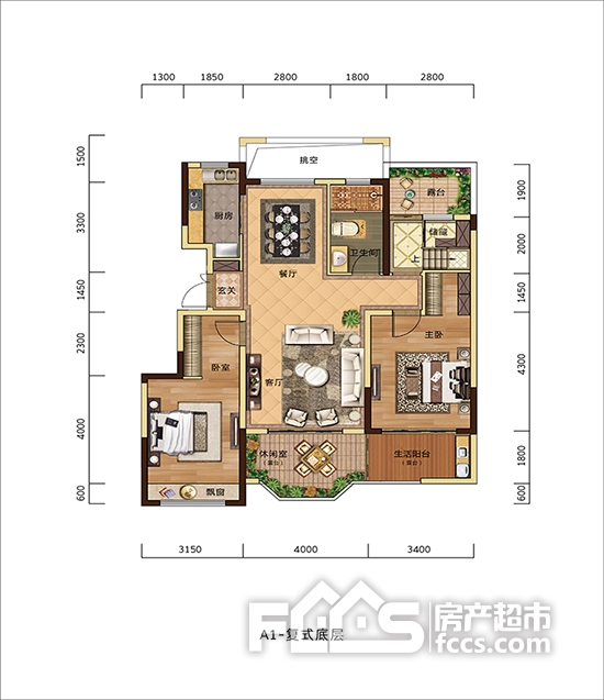 滨河名邸户型图