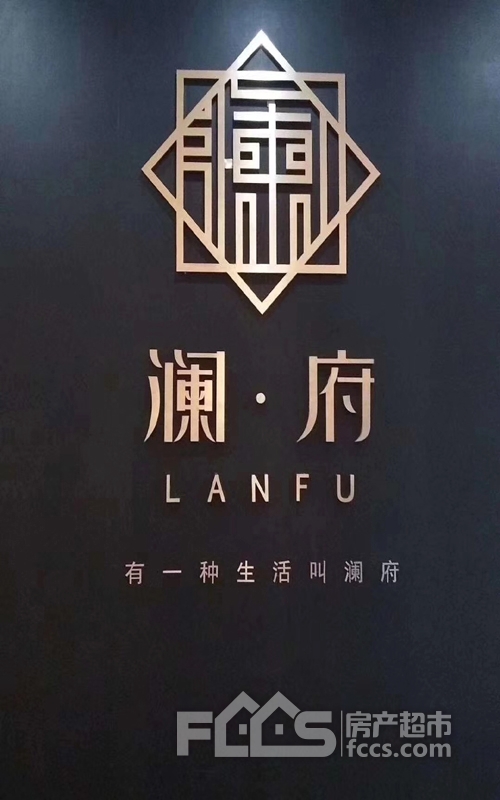 南通新楼盘信息如皋新盘南通性价比最高别墅楼盘