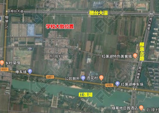 桓台红莲湖北侧将新建一所九年一贯制学校!