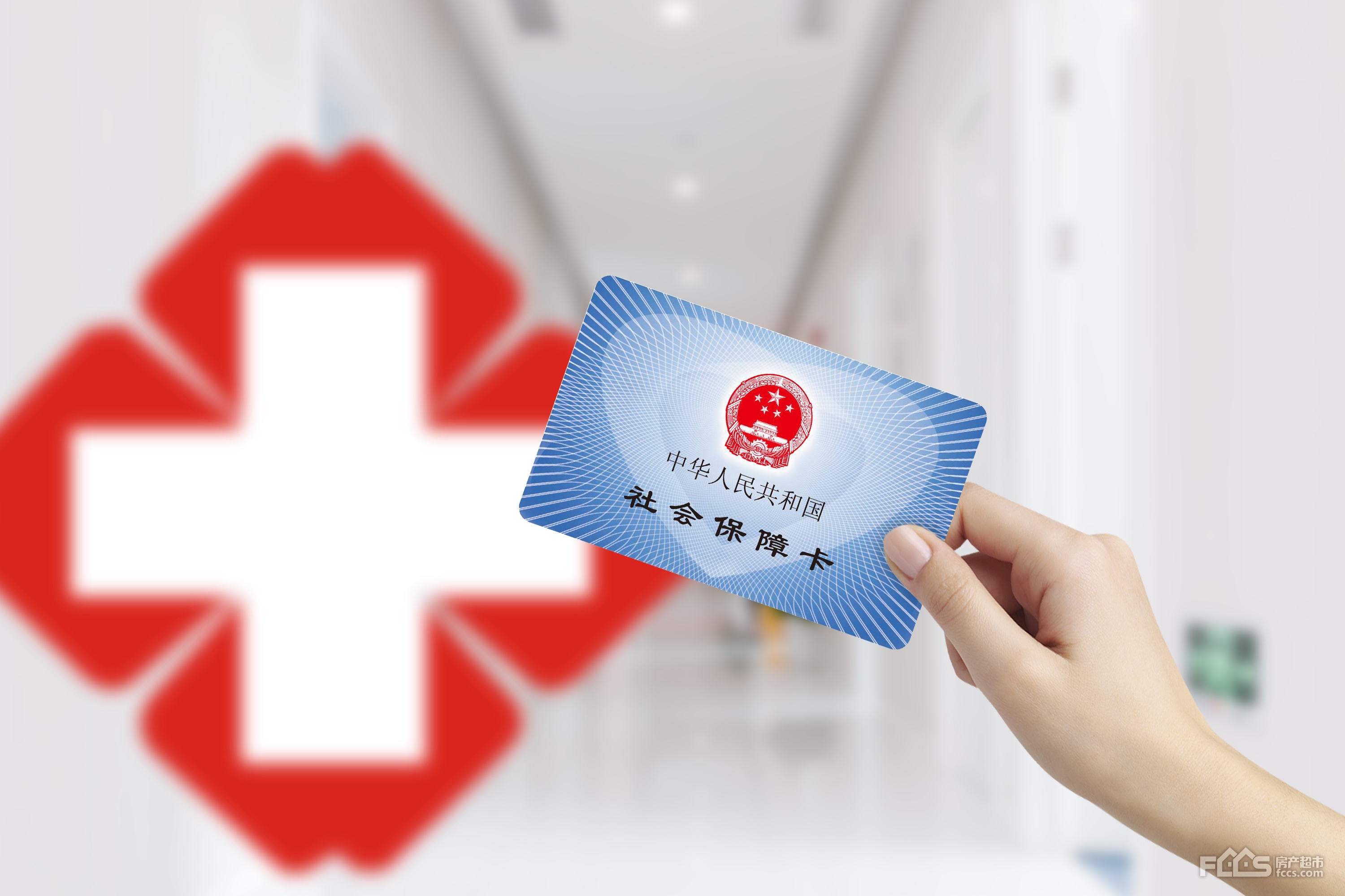 看病即将不用带就诊卡,海宁医保报销比例还提升了