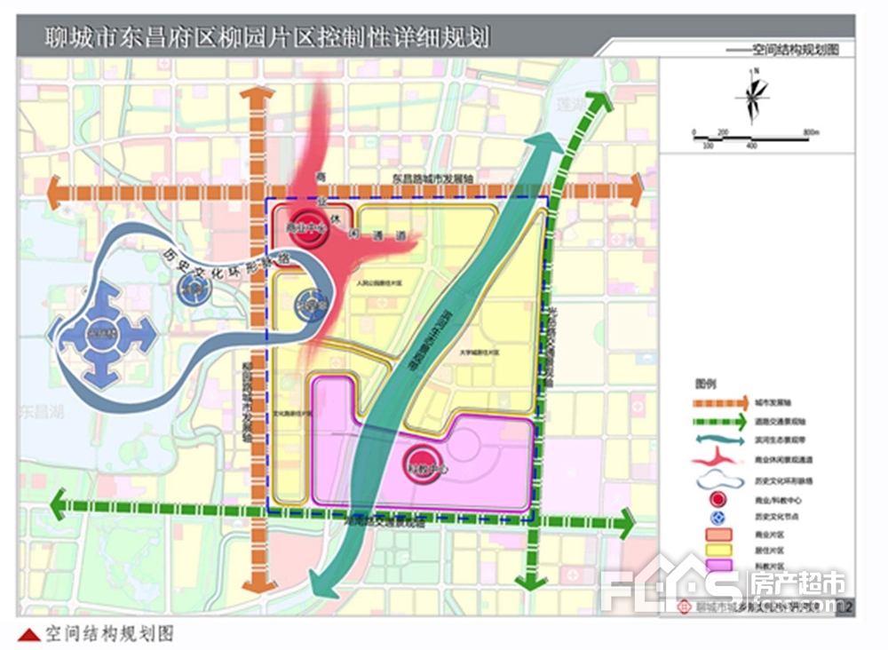 聊城市东昌府区柳园片区控制性详细规划批前公告