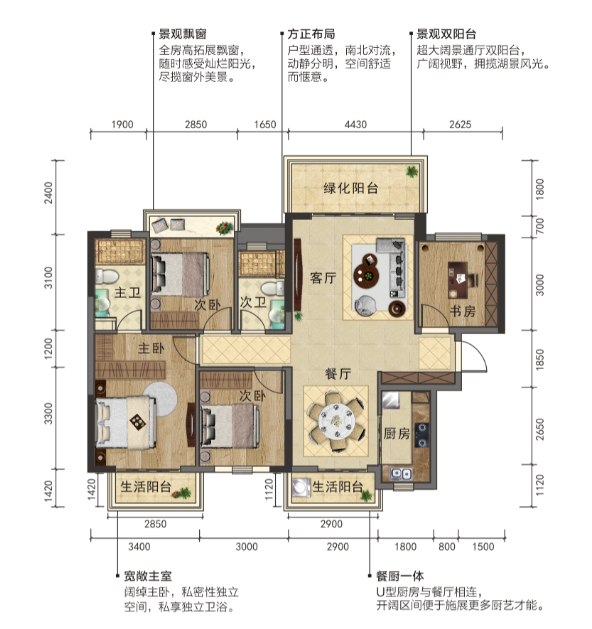 9字头南宁盛湖悦景独栋新品即将出炉性价比为王的时代来了