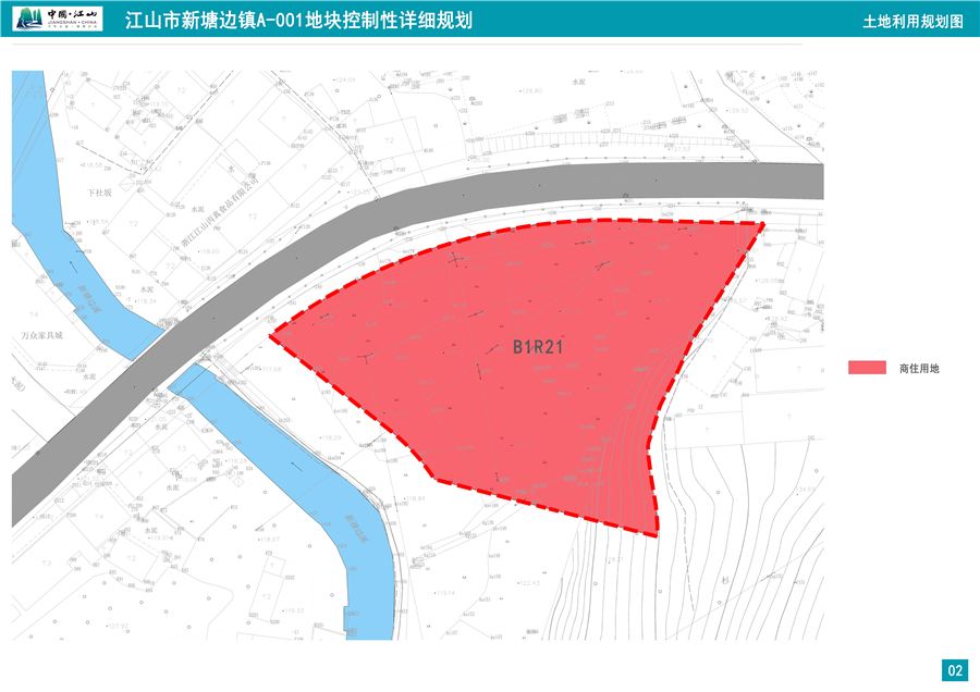 江山市新塘边镇a-001地块详细规划公告,为商住混合用地