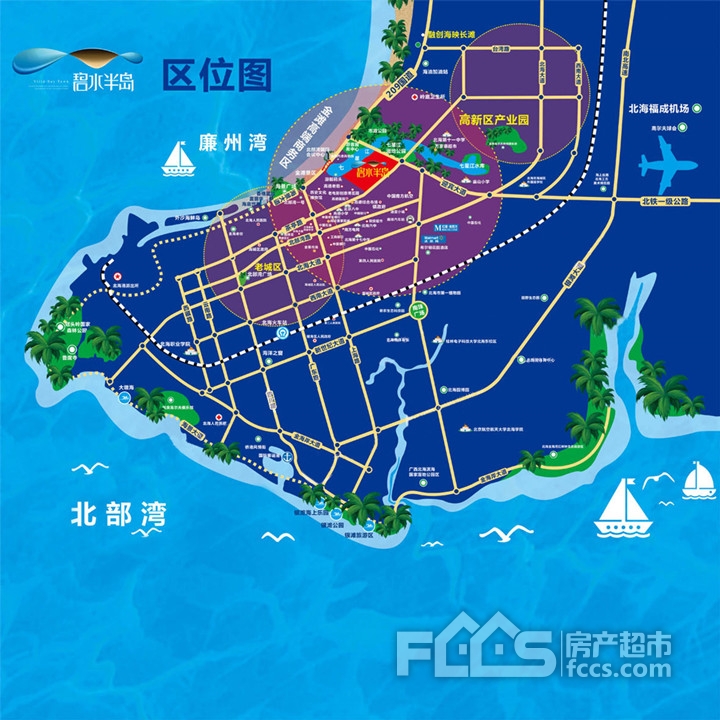 审议通过银海区和铁山港区两个规划;   北海金滩郡楼盘地址在哪,北海
