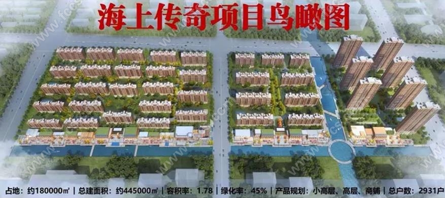 该给百天宝宝牙齿补充氟化物？