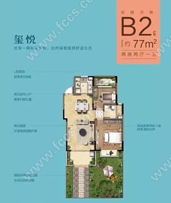 国瑞瀛台户型图?
