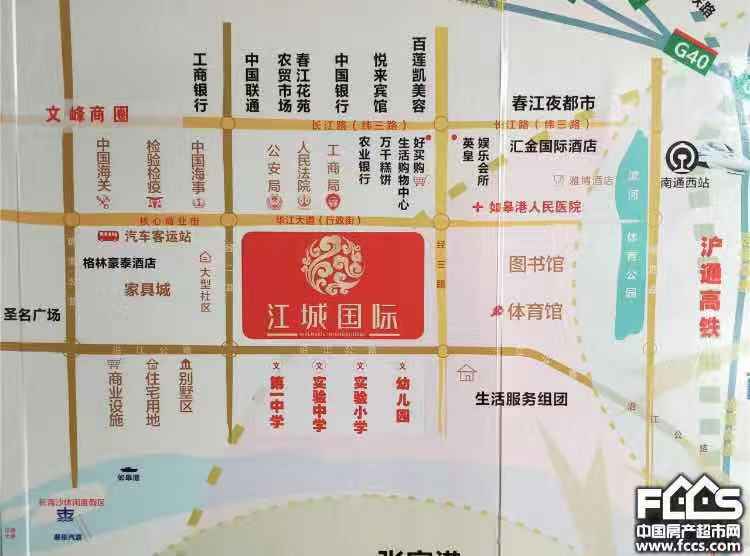 江城国际区位图皋房预字(2020)第019号望江雅居[普通住宅]小高层备案