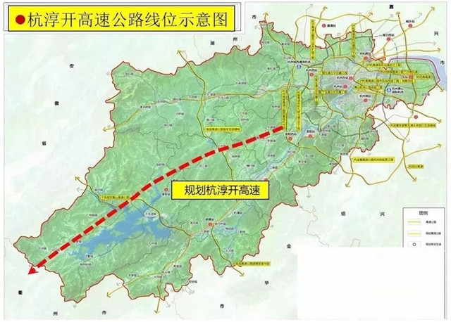 近日,《杭淳开高速公路开化段工程规划线位方案》(以下简称《方案》)