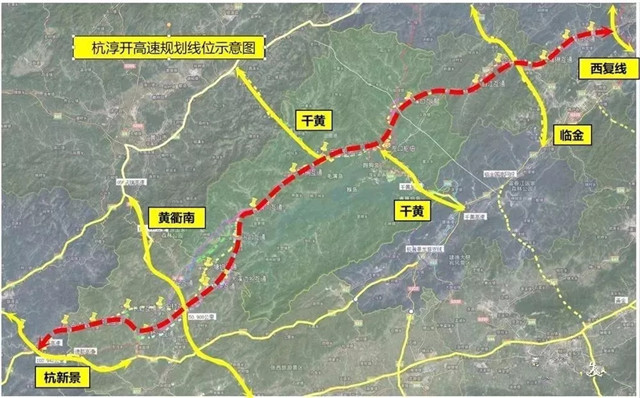 杭淳开高速终于要来了 线路起点 杭州绕城高速西复线 富阳富春