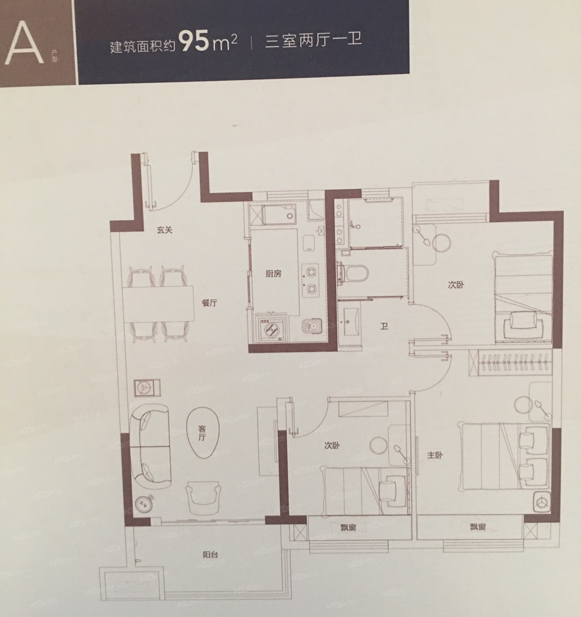 碧桂园陵江府预计11月中旬首开碧桂园陵江府户型公开