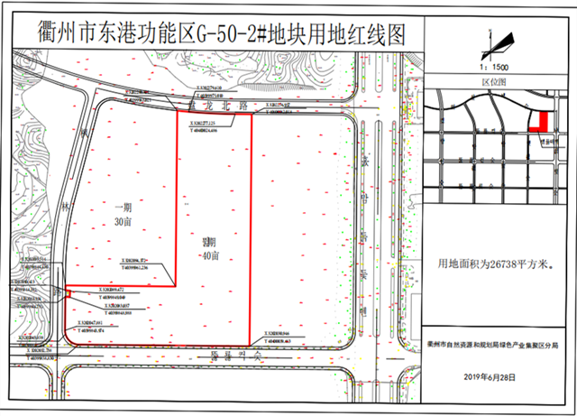 【衢州土拍】东港功能区一商住地块将于11月29日拍卖,住宅实行全装修