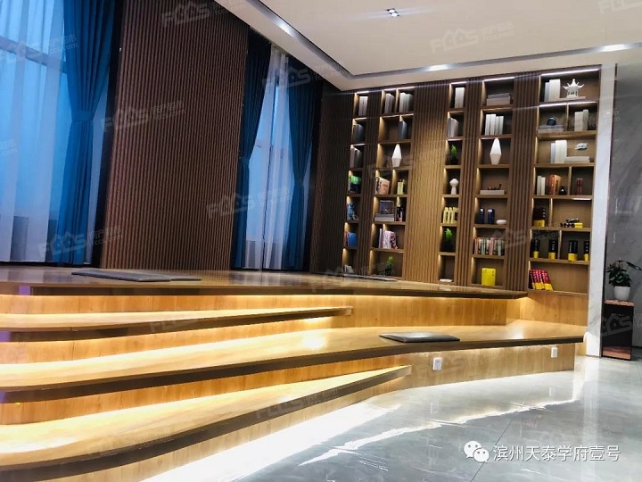 不负惊艳,满城共阅府!天泰学府壹号实景示范区开放