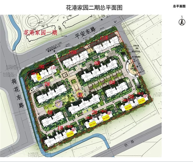 斗潭安置小区商业房(期房), 共20套,详见总平面图,效果图,户型图
