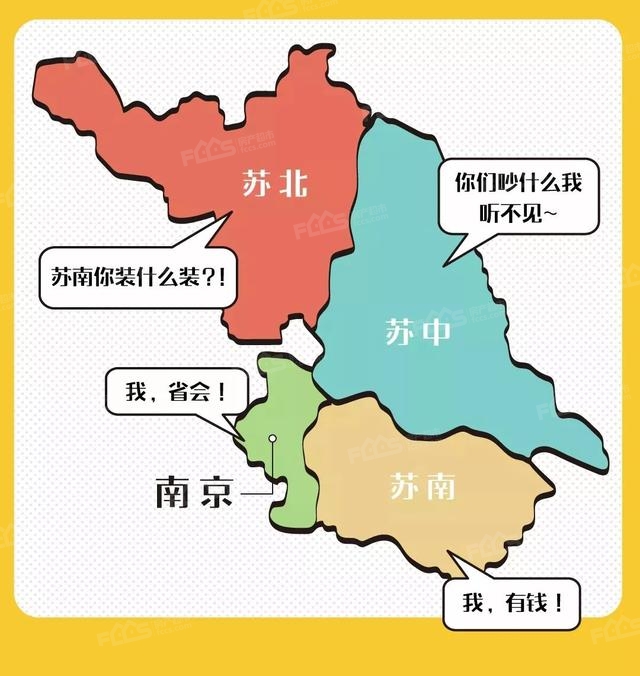 苏中地区人口_苏中地区地图(3)