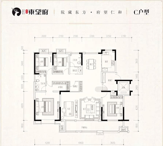 泰鑫东望府洋房小高商铺其发力好房看这里