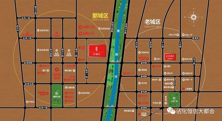 沾化红星国际广场&恒信大都会值得买吗?理由在这里