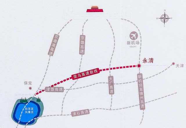 大局已定2020年永清将全面爆发迎来大发展