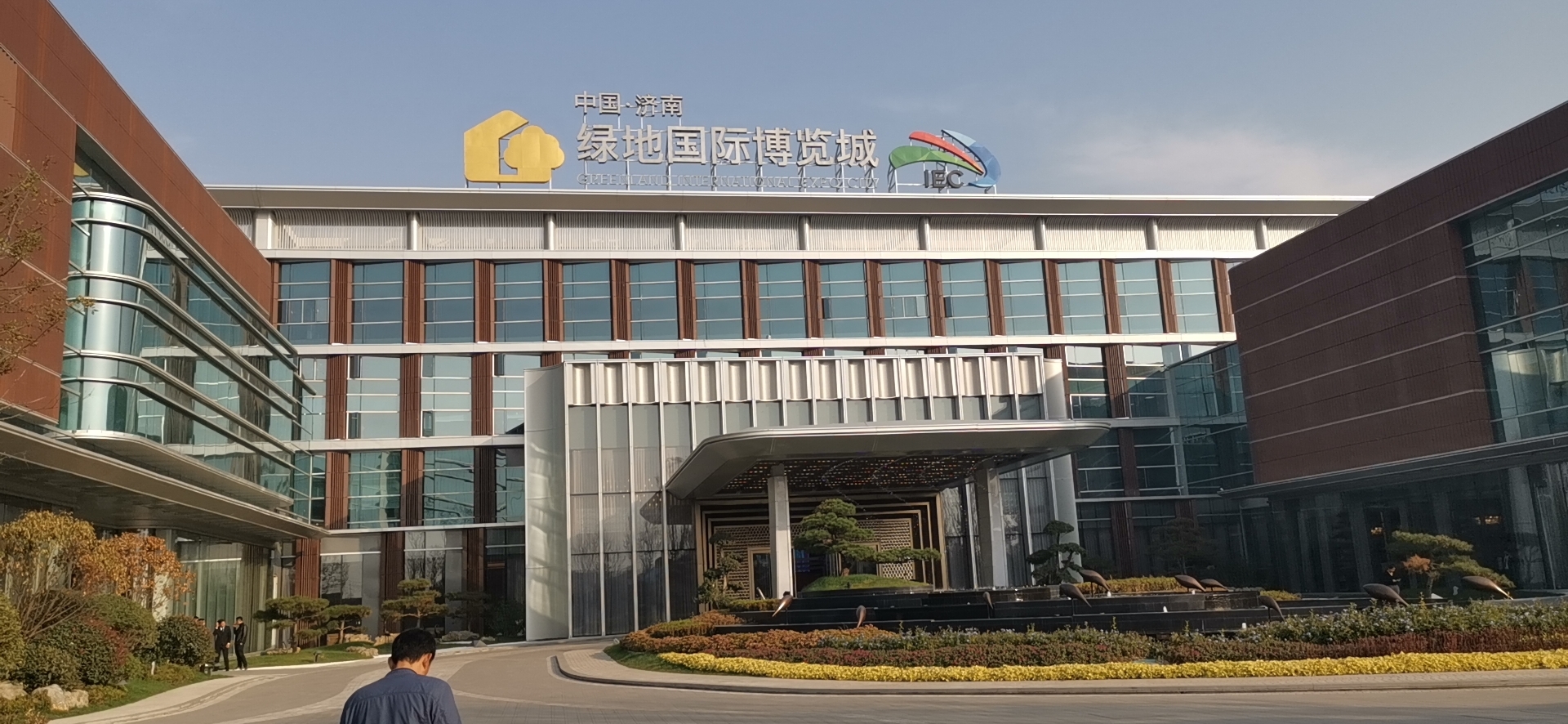 济南绿地国际博览城在哪个位置_绿地国际博览城位置