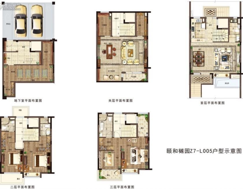 碧桂园颐和樾园270平米户型图