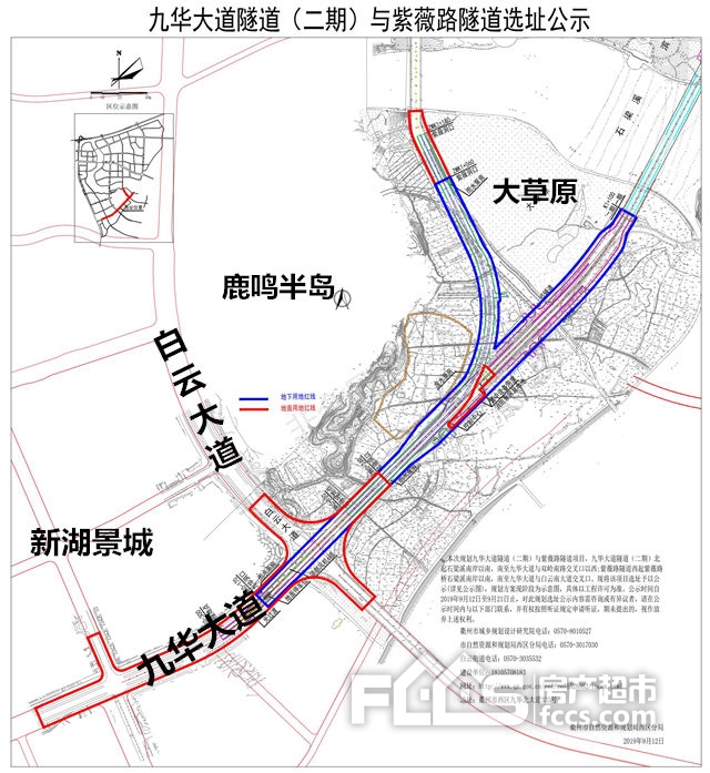 你关注的衢城隧道工程有新进展!效果图来啦