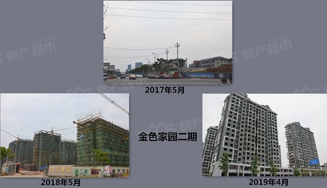 衢州市衢江区2017年GDP_衢州市衢江区实验中学(3)