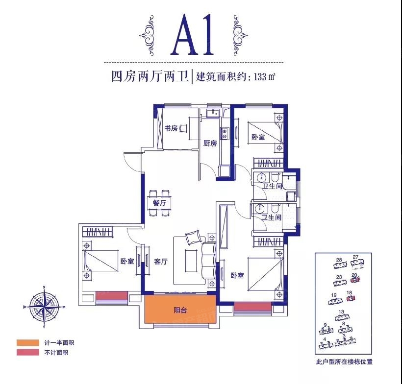 扬州星河蓝湾加推房源均价多少?星河蓝湾户型赏析