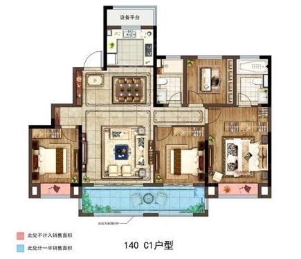 新城悦隽时代户型图新城悦隽时代有多大建筑面积的