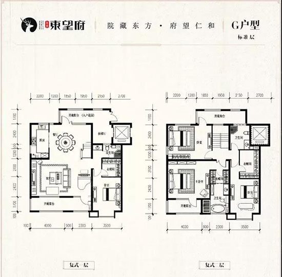 泰鑫东望府新中式建筑风格精品小房升级中