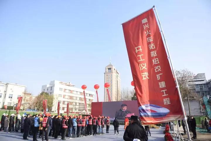 总投资约54.3亿元！沪嘉城际铁路先行工程、嘉兴现代有轨电车、火车站枢纽集中开工