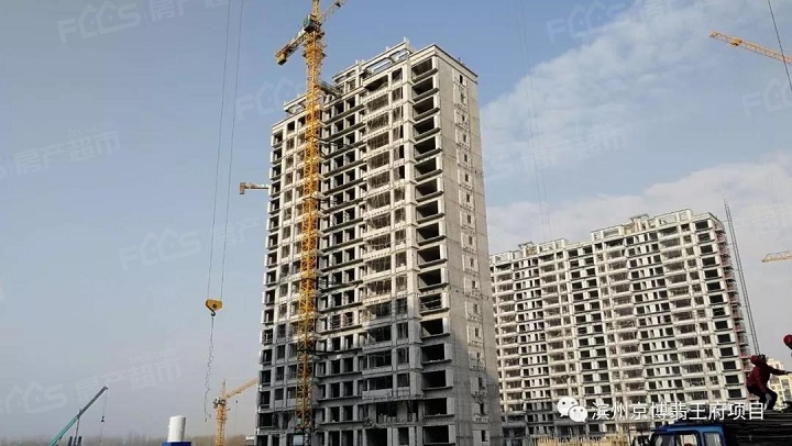 博兴京博翡王府怎么样且看2019年12月项目照片
