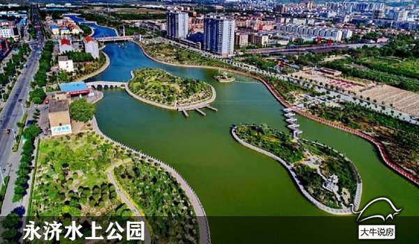 上河天著公园地产-永济水上公园