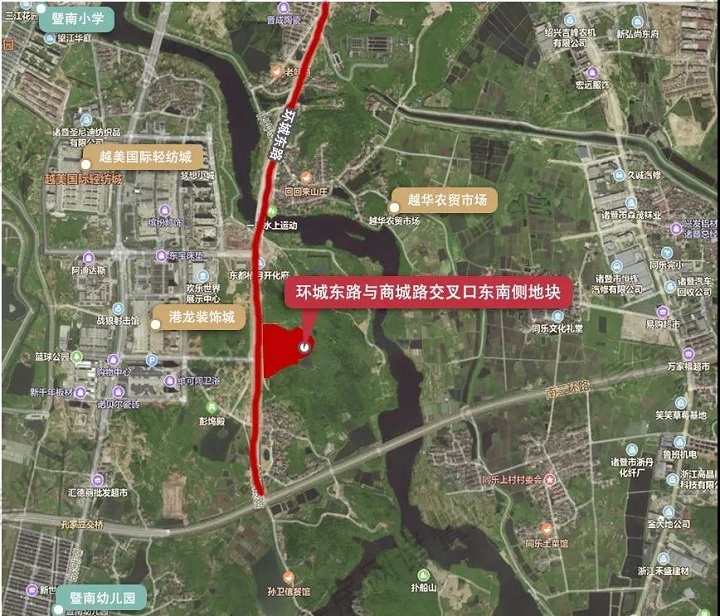 暨南街道商贸城区域近5万方宅地20日出让 诸暨房产超市