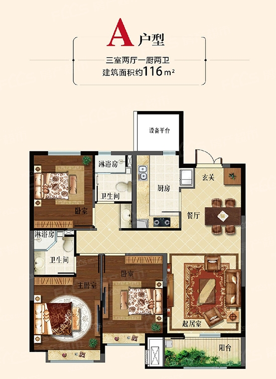 淄博富力城20-110㎡临街小金铺在售!