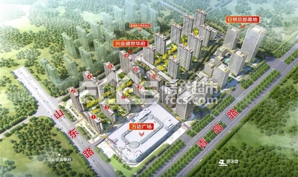 『日照楼市全扫描』系列之:高教片区