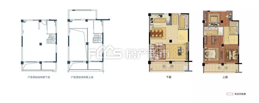 中南漫悦湾三重宅家优惠,7天无理由退房